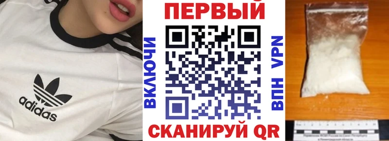 Amphetamine 98% Находка