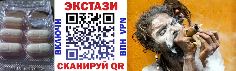 ЭКСТАЗИ бентли  Находка 