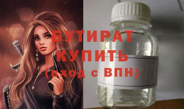 кокаин колумбия Вязьма