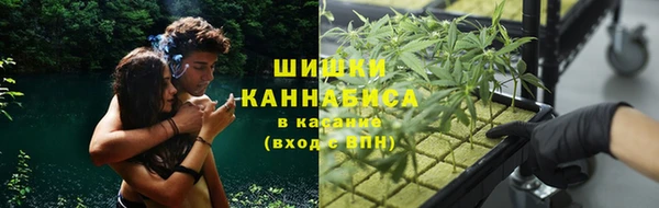 кокаин Вязники