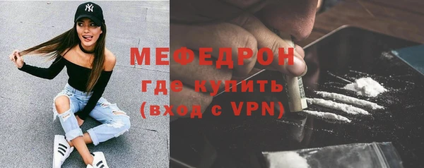 кокаин колумбия Вязьма