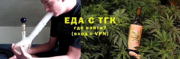 кокаин колумбия Вязьма