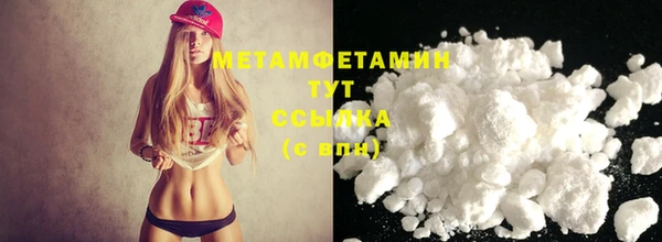 кокаин колумбия Вязьма