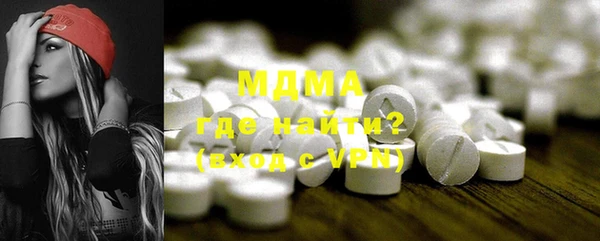 кокаин Вязники