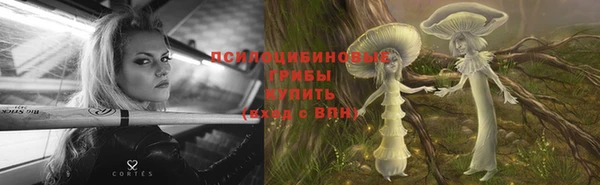 кокаин колумбия Вязьма
