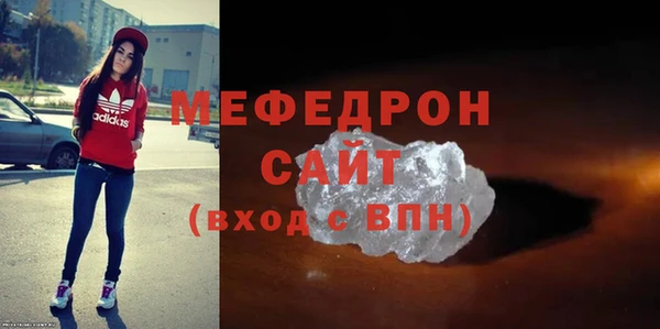 кокаин колумбия Вязьма
