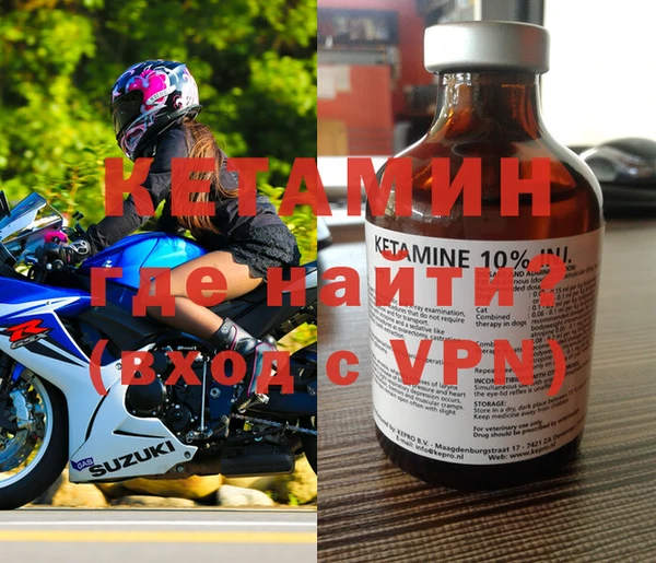 кокаин колумбия Вязьма
