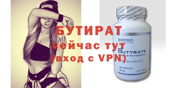 кокаин колумбия Вязьма