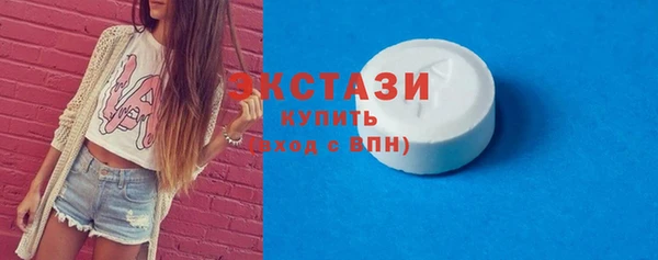 кокаин колумбия Вязьма