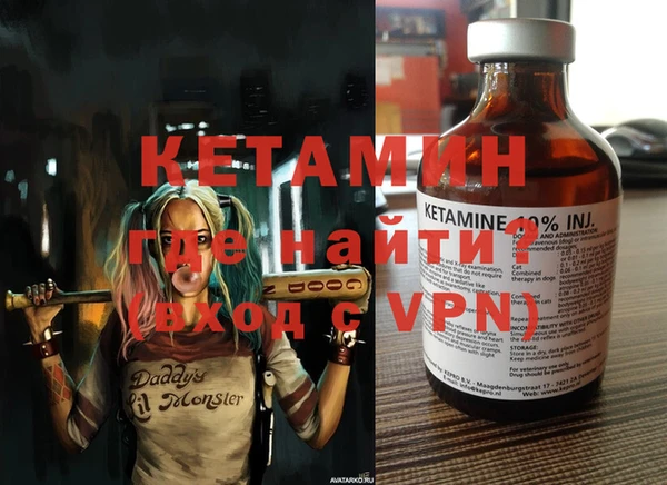 кокаин колумбия Вязьма
