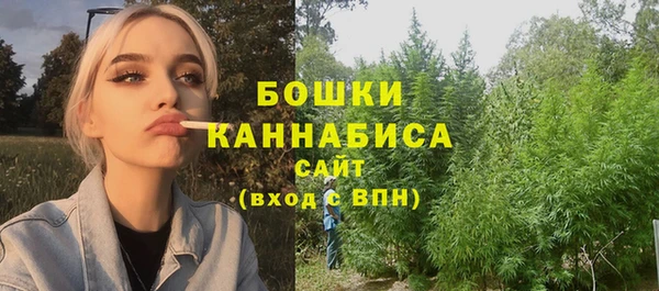 кокаин колумбия Вязьма