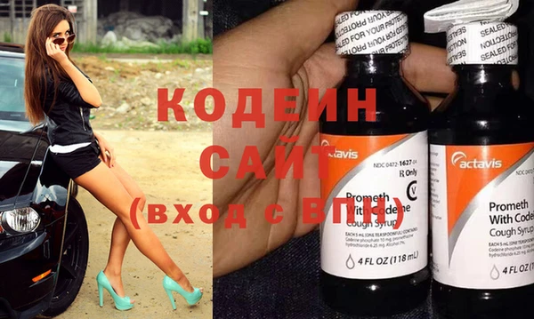 кокаин колумбия Вязьма