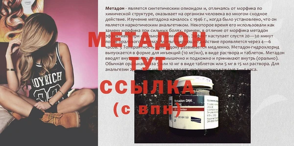 кокаин колумбия Вязьма