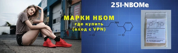 стаф Вяземский