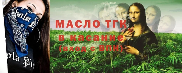 кокаин колумбия Вязьма