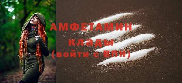 кокаин колумбия Вязьма