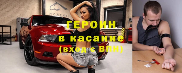 стаф Вяземский