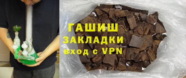 кокаин Вязники