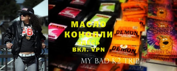 кокаин Вязники