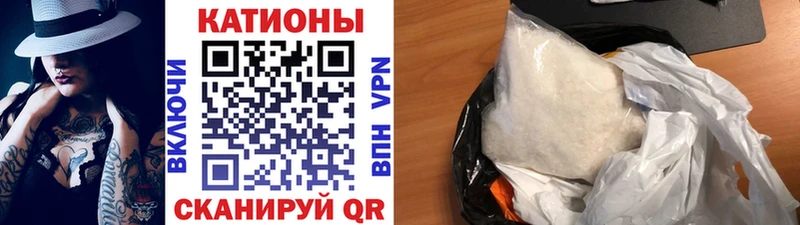 сколько стоит  Находка  МЯУ-МЯУ 4 MMC 