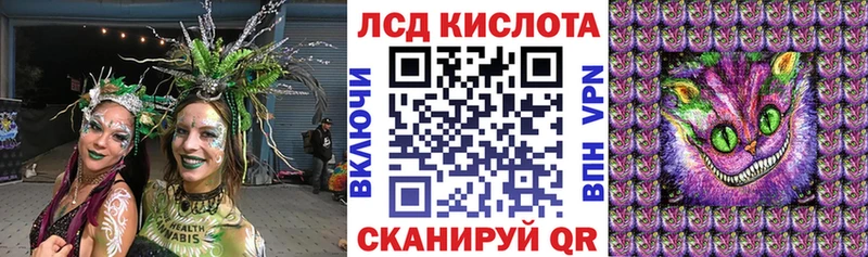 Марки N-bome 1,5мг Находка